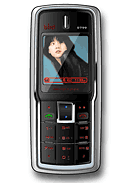 Best available price of Bird S799 in Ah