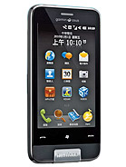 Best available price of Garmin-Asus nuvifone M10 in Ah