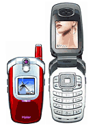Best available price of Haier V7000 in Ah