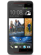 Best available price of HTC Butterfly S in Ah