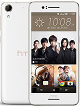 Best available price of HTC Desire 728 dual sim in Ah