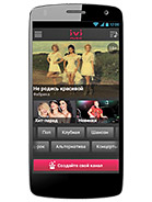 Best available price of Micromax A114R Canvas Beat in Ah