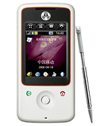 Best available price of Motorola A810 in Ah