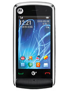 Best available price of Motorola EX210 in Ah