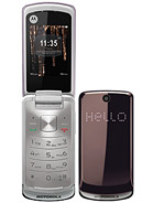 Best available price of Motorola EX212 in Ah