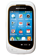 Best available price of Motorola EX232 in Ah