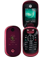 Best available price of Motorola U9 in Ah