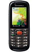 Best available price of Motorola VE538 in Ah