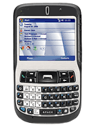 Best available price of O2 Cosmo in Ah