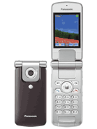 Best available price of Panasonic VS2 in Ah