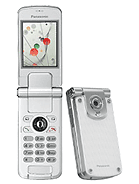 Best available price of Panasonic VS3 in Ah