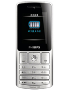 Best available price of Philips X130 in Ah