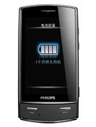 Best available price of Philips Xenium X806 in Ah