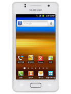Best available price of Samsung Galaxy M Style M340S in Ah