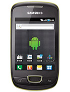 Best available price of Samsung Galaxy Pop i559 in Ah