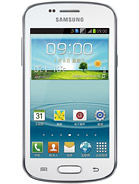 Best available price of Samsung Galaxy Trend II Duos S7572 in Ah