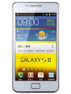 Best available price of Samsung I9100G Galaxy S II in Ah