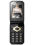 Best available price of Sony Ericsson Jalou D-G edition in Ah