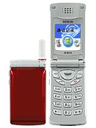 Best available price of Sewon SG-2100CS in Ah
